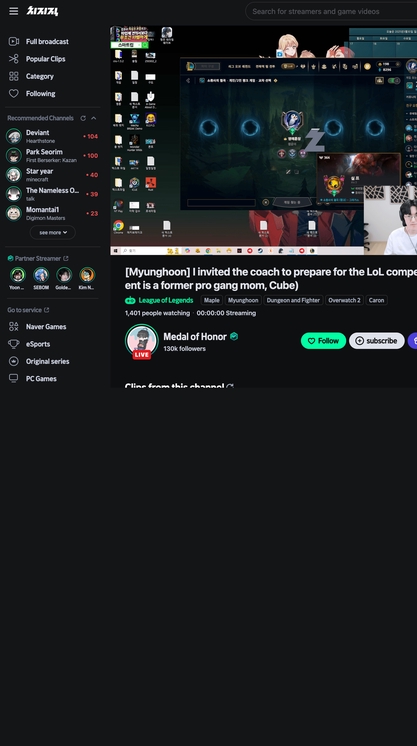 review